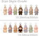 🔥Labubu Plush Keychain V1 V2 V3